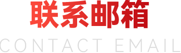 欧陆娱乐纸业 | 日出东方 欧陆娱乐绚烂_欧陆娱乐纸业
