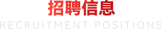 欧陆娱乐纸业 | 日出东方 欧陆娱乐绚烂_欧陆娱乐纸业