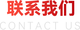 欧陆娱乐纸业 | 日出东方 欧陆娱乐绚烂_欧陆娱乐纸业