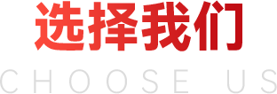 欧陆娱乐纸业 | 日出东方 欧陆娱乐绚烂_欧陆娱乐纸业