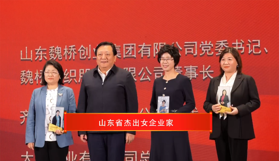 欧陆娱乐纸业 | 日出东方 欧陆娱乐绚烂_欧陆娱乐纸业