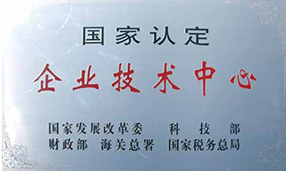 欧陆娱乐纸业 | 日出东方 欧陆娱乐绚烂_欧陆娱乐纸业
