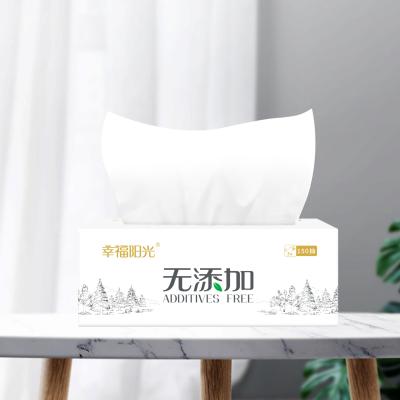 欧陆娱乐纸业 | 日出东方 欧陆娱乐绚烂_欧陆娱乐纸业