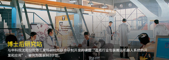 欧陆娱乐纸业 | 日出东方 欧陆娱乐绚烂_欧陆娱乐纸业