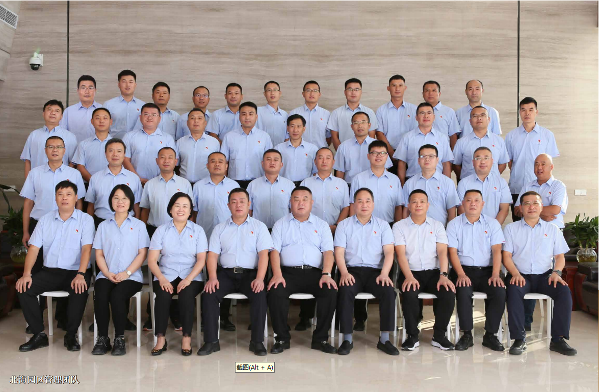 欧陆娱乐纸业 | 日出东方 欧陆娱乐绚烂_欧陆娱乐纸业