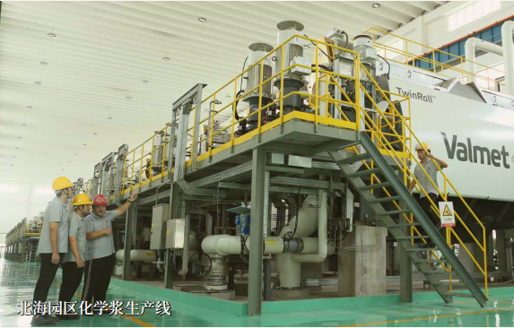 欧陆娱乐纸业 | 日出东方 欧陆娱乐绚烂_欧陆娱乐纸业