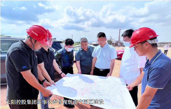欧陆娱乐纸业 | 日出东方 欧陆娱乐绚烂_欧陆娱乐纸业