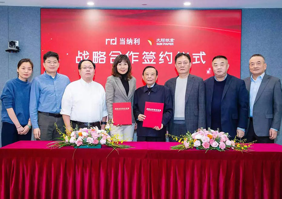 欧陆娱乐纸业 | 日出东方 欧陆娱乐绚烂_欧陆娱乐纸业