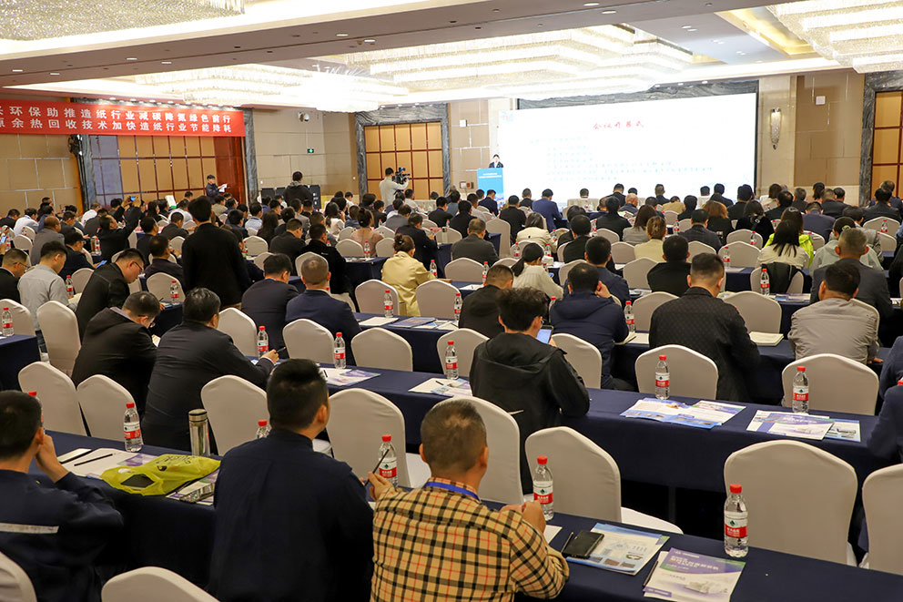 欧陆娱乐纸业 | 日出东方 欧陆娱乐绚烂_欧陆娱乐纸业