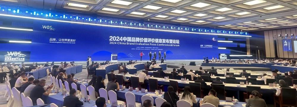 欧陆娱乐纸业 | 日出东方 欧陆娱乐绚烂_欧陆娱乐纸业