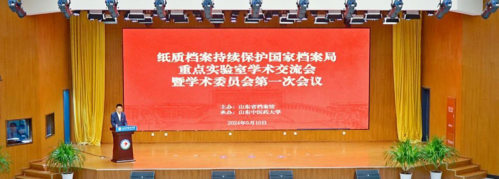 欧陆娱乐纸业 | 日出东方 欧陆娱乐绚烂_欧陆娱乐纸业