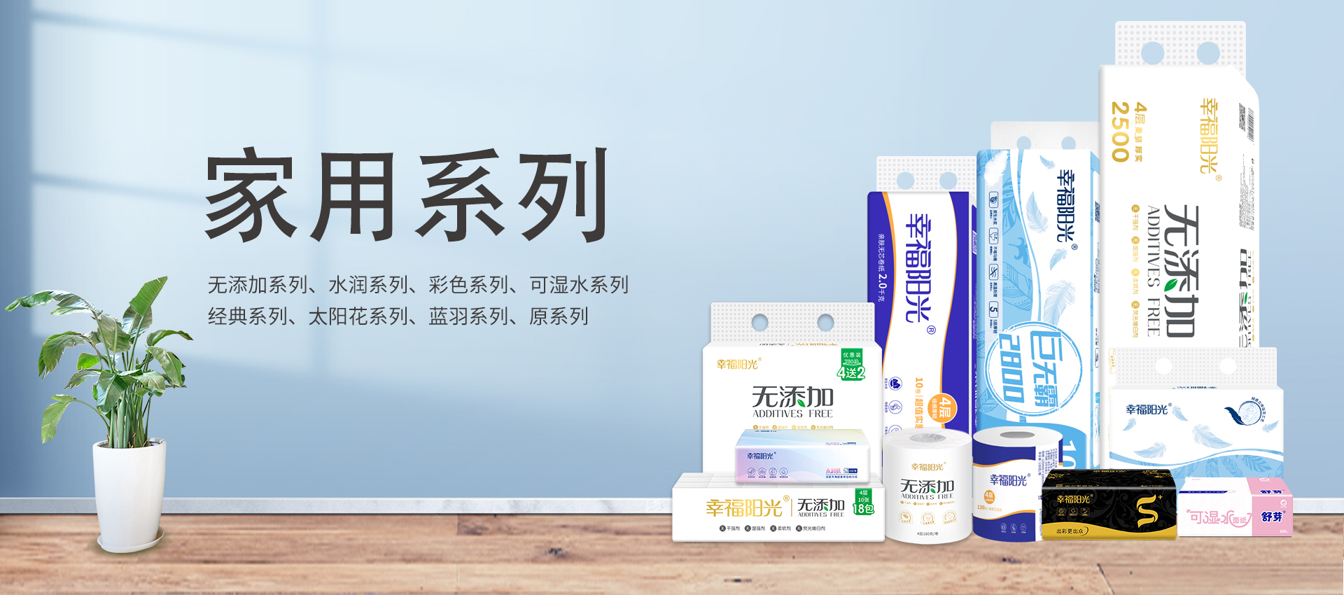 欧陆娱乐纸业 | 日出东方 欧陆娱乐绚烂_欧陆娱乐纸业