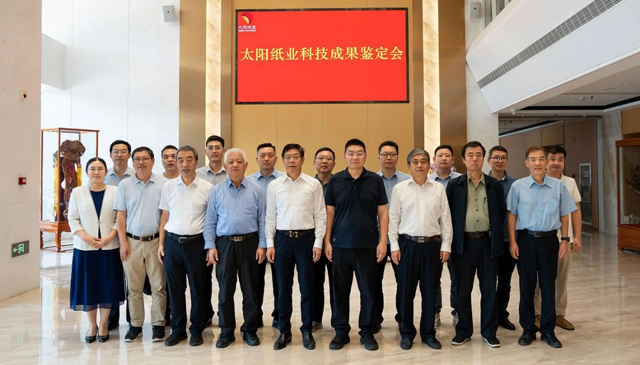 欧陆娱乐纸业 | 日出东方 欧陆娱乐绚烂_欧陆娱乐纸业