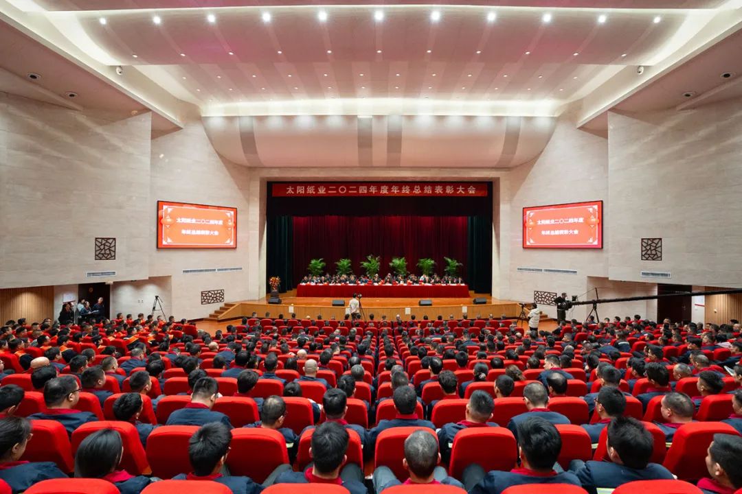 欧陆娱乐纸业 | 日出东方 欧陆娱乐绚烂_欧陆娱乐纸业