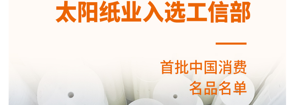 欧陆娱乐(中国区) - 官方网站